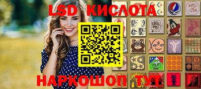 молекула духа Михайловка