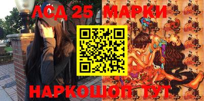первитин Михайловск