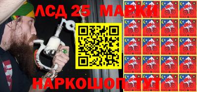 первитин Михайловск