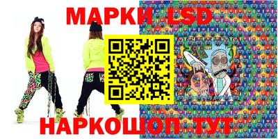 первитин Михайловск