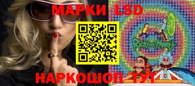 первитин Михайловск
