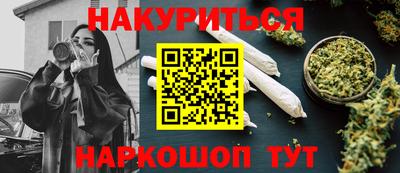 первитин Михайловск