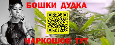 первитин Михайловск