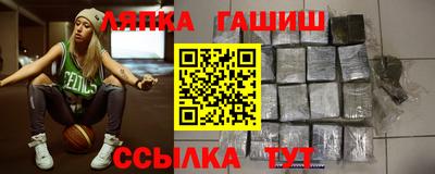шишки Мирный
