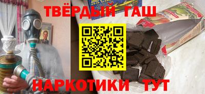 первитин Михайловск