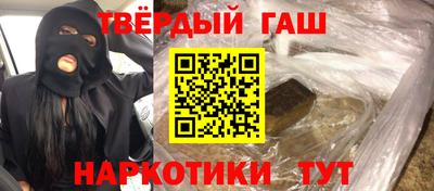 первитин Михайловск