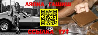 первитин Михайловск